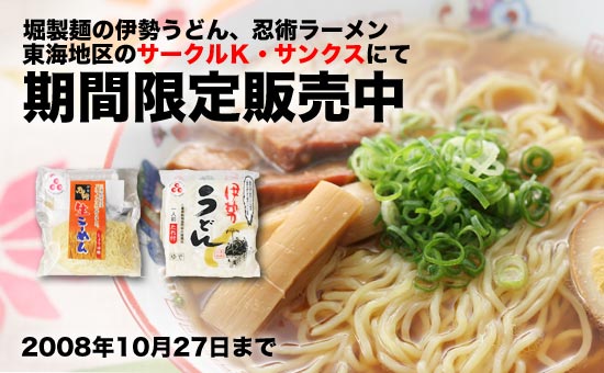 Ԍ̔