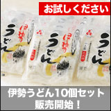�ɐ����ǂ�P0�Z�b�g�̔�